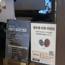 더 해운대 | 부산 선물 추천 장인더 해운대 (파지 약과) 해리단길 디저트 후기