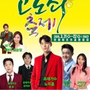 단월레포츠공원 2 이미지