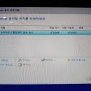 온양3동(권곡동) 이미지