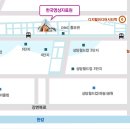 8월 21일 (금) 저녁 7시 영화<미인>상영+서울전자음악단 공연 이미지