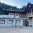 정응민생가주차장 이미지