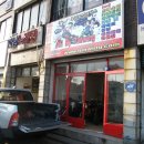 튠윙닷컴