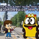 아이모비스 티스토리