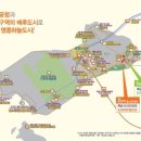 우미린사거리 이미지