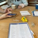 분당-34 | 분당 컬컴후기 34번째 영어로 양세찬게임 영어회화스터디