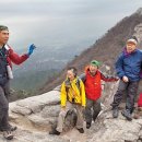 산친구