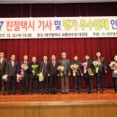 신우자동차(주) 이미지