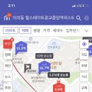 라마다동탄호텔 이미지