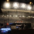 얼레디어썸(ALREADY AWESOME)