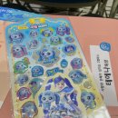 소은목장 이미지