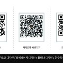 위드영어교습소 이미지