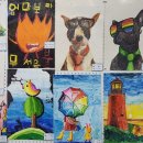 아트피움미술학원 이미지