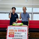 드림개발 이미지