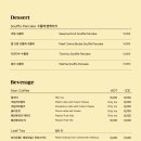 5to7&구욱희씨 가산점 네이버블로그