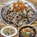 호천식당 이미지