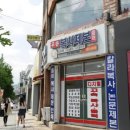 우송복사제본 이미지