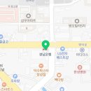 창녕황금손한의원 네이버블로그