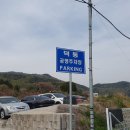 카페네프