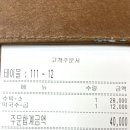 소문난주문진막국수 이미지