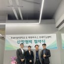 파워하우스 트레이닝 센터 이미지