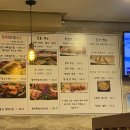 후노참치 이미지