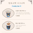 쎄븐 당구장 이미지