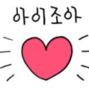 청주미즈맘산부인과의원 이미지