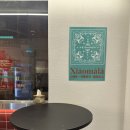 부산오뎅(내맘대로 골라먹는 꼬지 전문점) | 광안리 마라꼬지 컵 마라탕 샤오마라