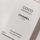 새상품) CHANEL 샤넬 향수 마드모아젤 100ml 59,000원 이미지