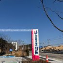 지리산 다온 | 남원 산후케어센터 다온, 전북 공공산후조리원, 남원 공공산후조리원 입소, 조리원 후기, 조리원 1...