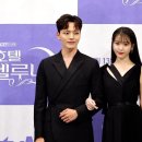 케미호텔 이미지