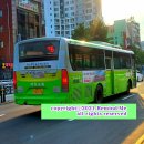 의산보건진료소 이미지