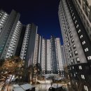 마포구탑공인중개사사무소 이미지