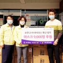 화순중앙병원 이미지