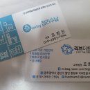 화정1동행정복지센터 이미지