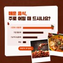 펀앤해피
