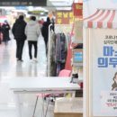 에스에이티태양광발전소 이미지