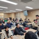 대한응급처치교육센터 이미지
