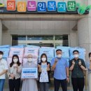 동성산업㈜ 이미지