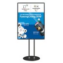 삼화음향 이미지