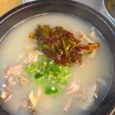 북삼문구 | [칠곡 북삼 맛집] 허파와 간이 무한리필?! 국물이...서울깍두기' 순대국밥 솔직후기 (내돈내산 적극추천)