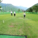수안보생활체육공원 네이버블로그