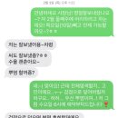 강원도 횡성군 횡성읍 앞들서1로 이미지