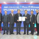 주)스마트전자 이미지