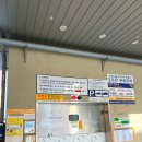 라베니체3차 화장실 이미지