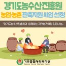 거모종합사회복지관 이미지