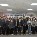 포항시 북구청 이미지