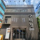 반포중앙스포츠 이미지