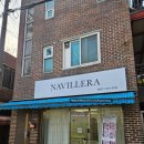 나빌레라 눈썹&속눈썹 평택점