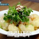 우림시장 이미지